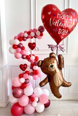 Композиция из шаров «Happy Valentine Day»