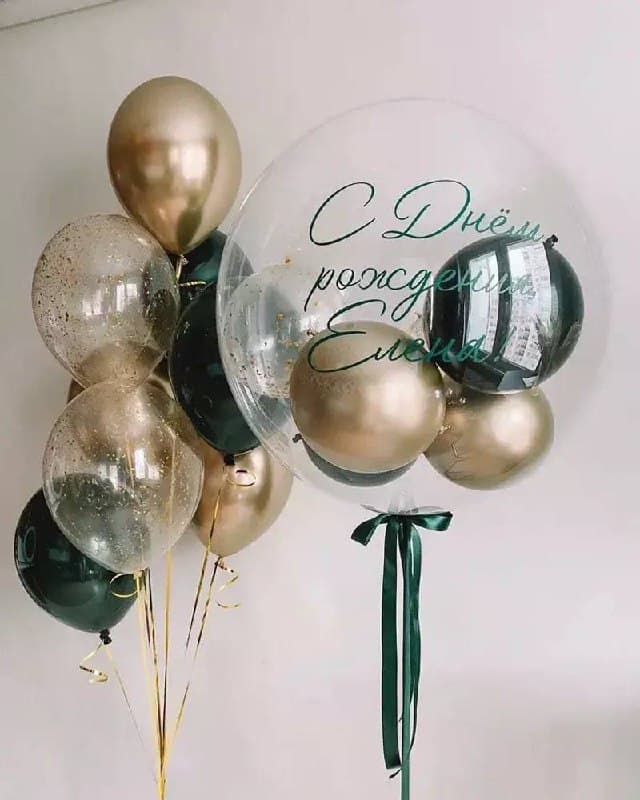 Композиция из шаров "Изумруд"