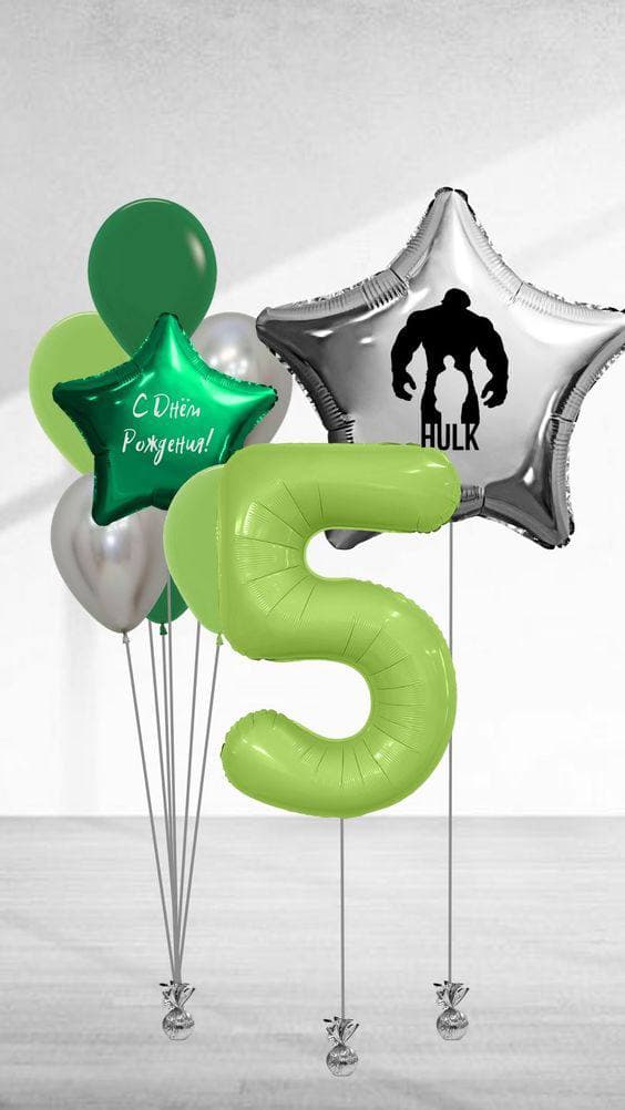 Композиция из шаров «Халк» Композиция из шаров «Халк»