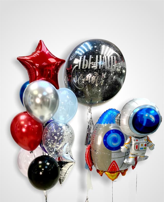 Композиция из шаров "Космос" Композиция из шаров "Космос"