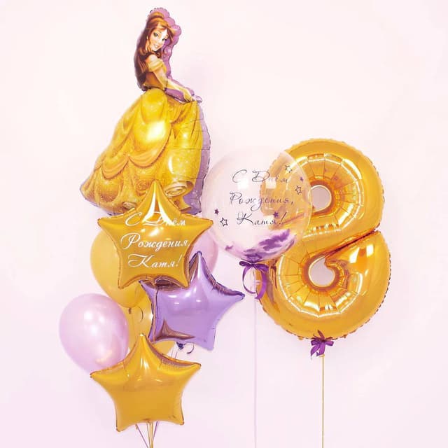 Композиция из шаров "Красавица и чудовище. Бель" Композиция из шаров "Красавица и чудовище. Бель"