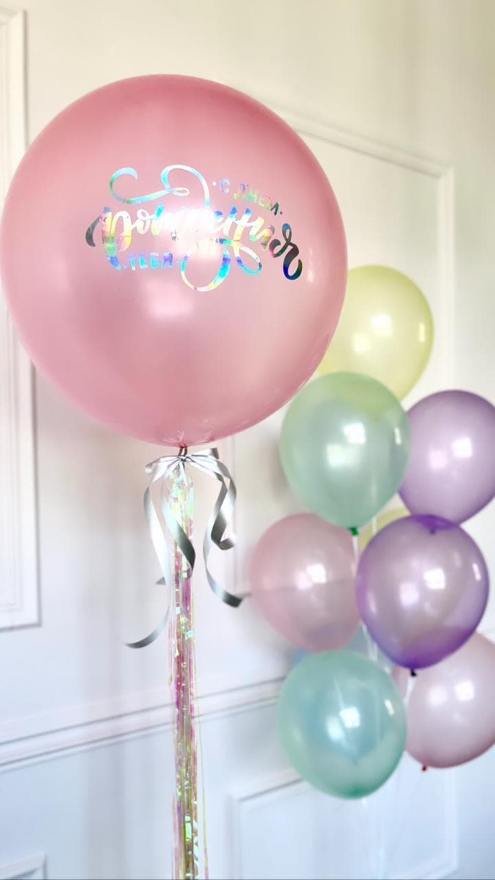 Композиция из шаров " Кристалл"