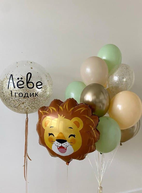 Композиция из шаров "Львенок"