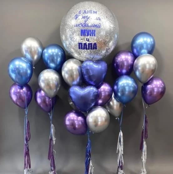 Композиция из шаров на грузах "Любимый муж"
