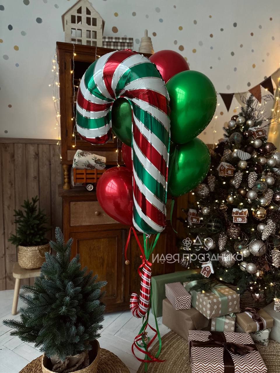 Композиция из шаров «Новогодний леденец»