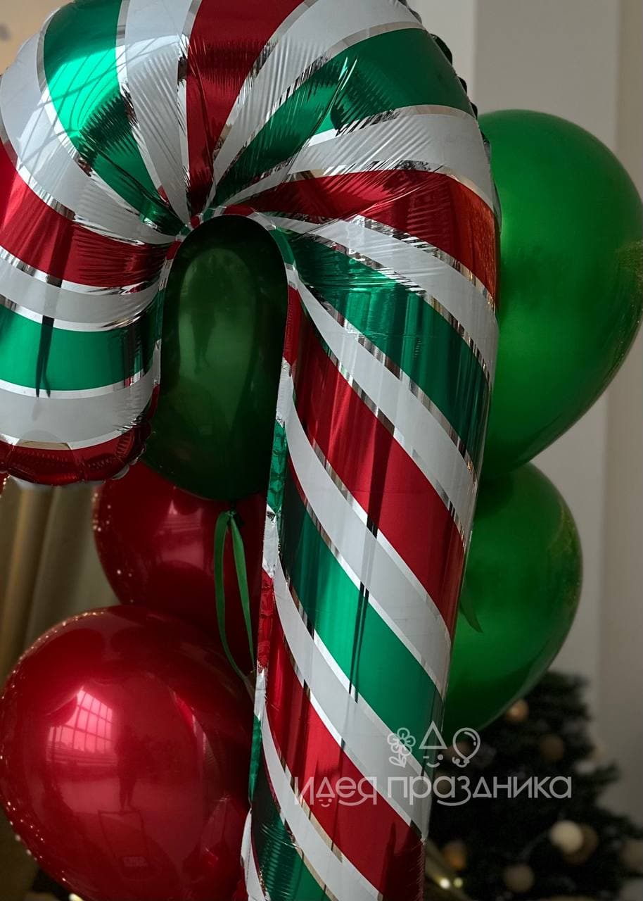 Композиция из шаров «Новогодний леденец»