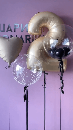 Композиция из шаров "Nude"