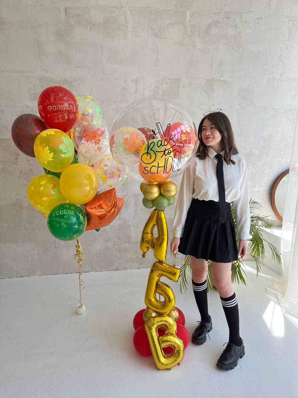 Композиция из шаров "Осенние листья"