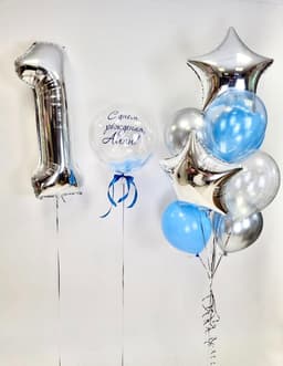 Композиция из шаров "Первый"