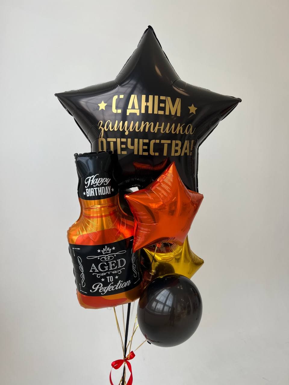 Композиция из шаров «Праздник с Виски»