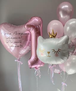 Композиция из шаров "Принцессе годик"