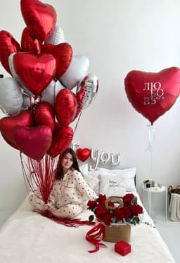 Композиция из Шаров «Романтичное утро»