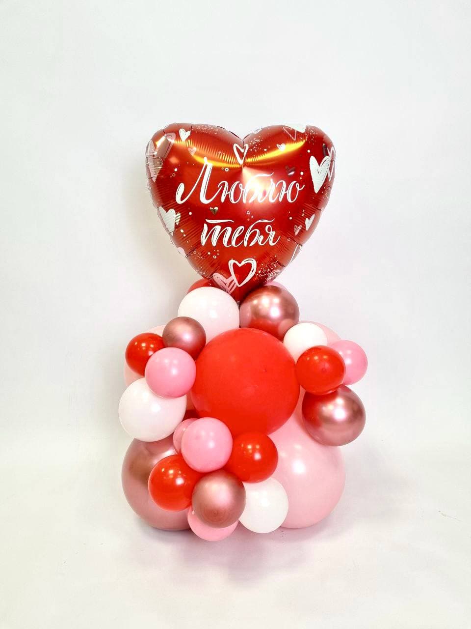 Композиция из шаров с воздухом «Сердечко»