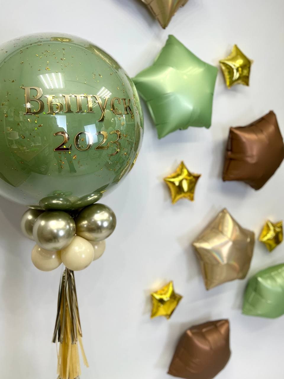 Композиция из шаров с воздухом «Выпускной, эвкалипт»