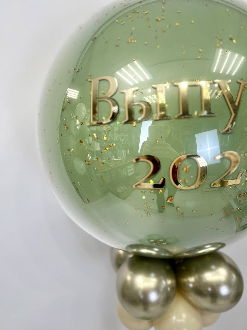 Композиция из шаров с воздухом «Выпускной, эвкалипт»