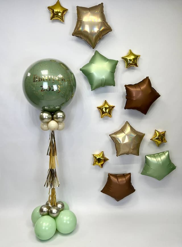 Композиция из шаров с воздухом «Выпускной, эвкалипт» Композиция из шаров с воздухом «Выпускной, эвкалипт»