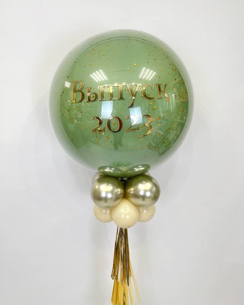 Композиция из шаров с воздухом «Выпускной, золотые блестки»