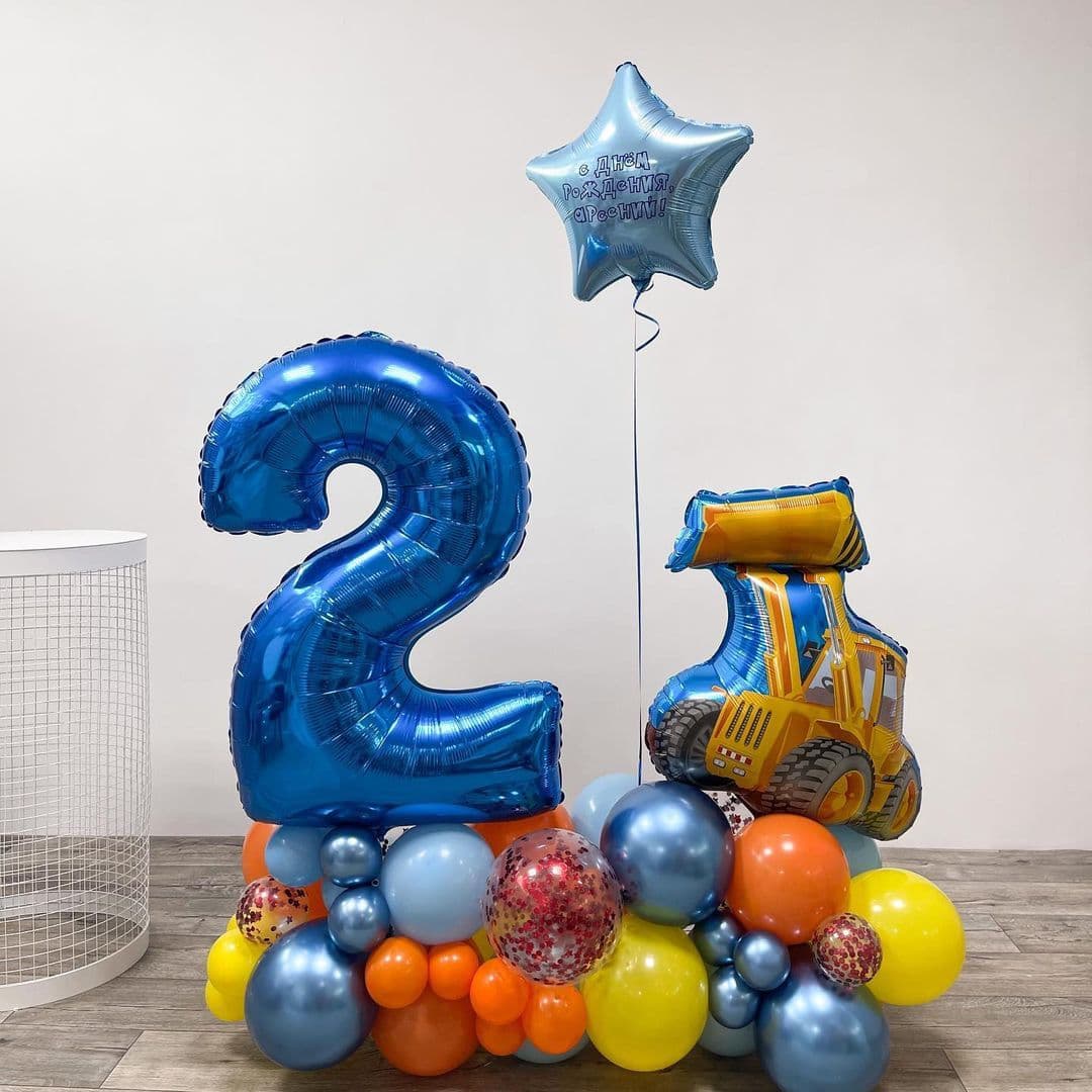 Композиция из шаров с воздухом «Желтый экскаватор»