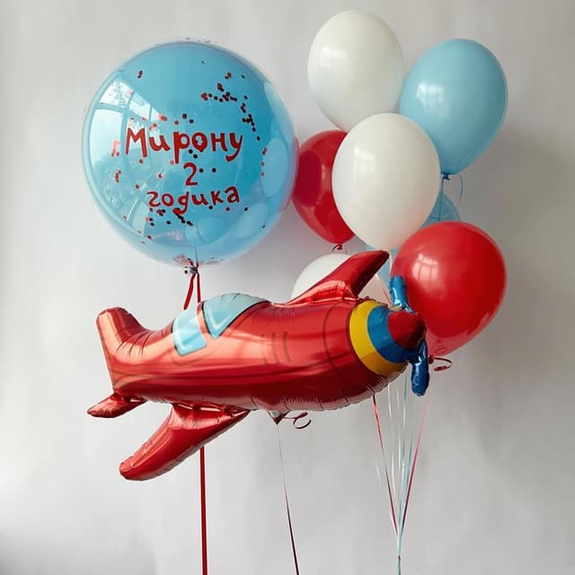 Композиция из Шаров «Самолетик» Композиция из Шаров «Самолетик»
