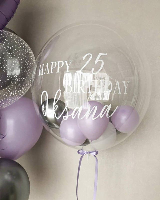 Композиция из шаров "Сиреневый закат"