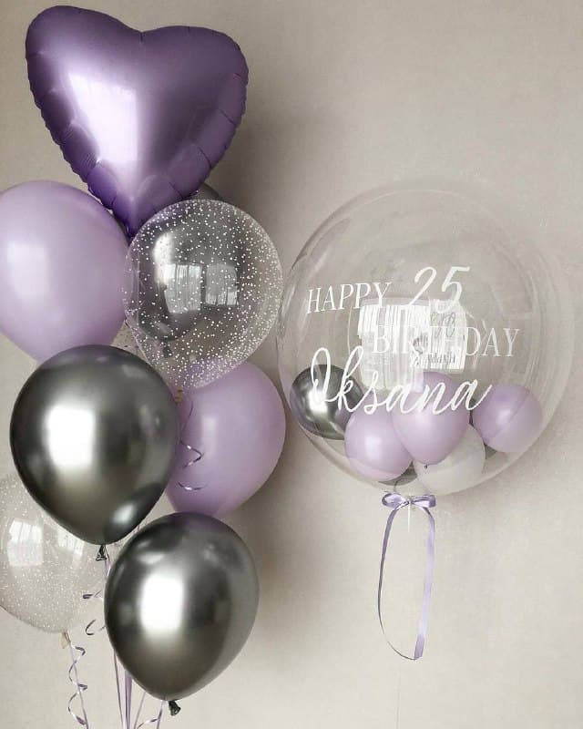 Композиция из шаров "Сиреневый закат"