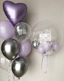 Композиция из шаров "Сиреневый закат"