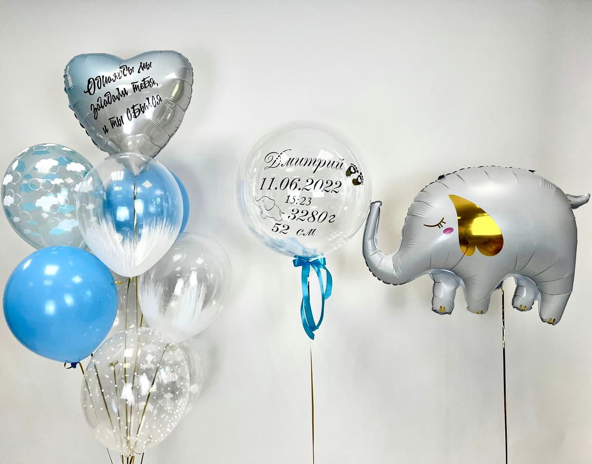 Композиция из шаров "Слоник"