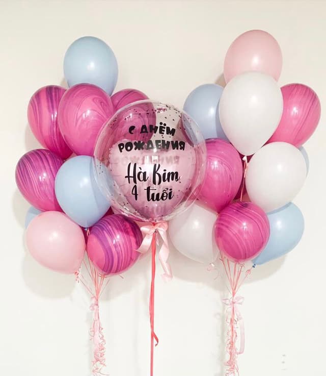 Композиция из шаров "Супер Агат" Композиция из шаров "Супер Агат"