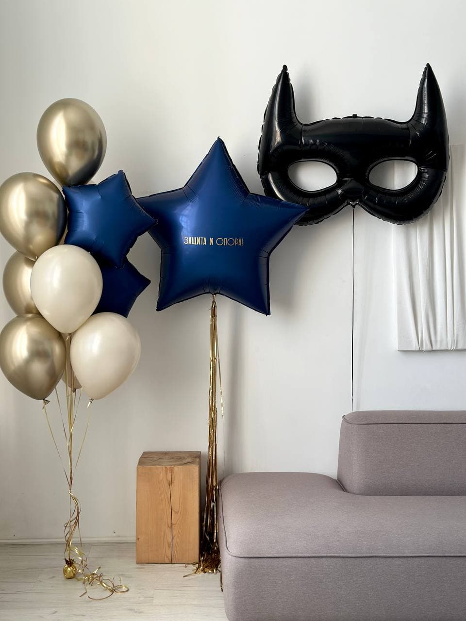 Композиция из шаров «Темно синий»