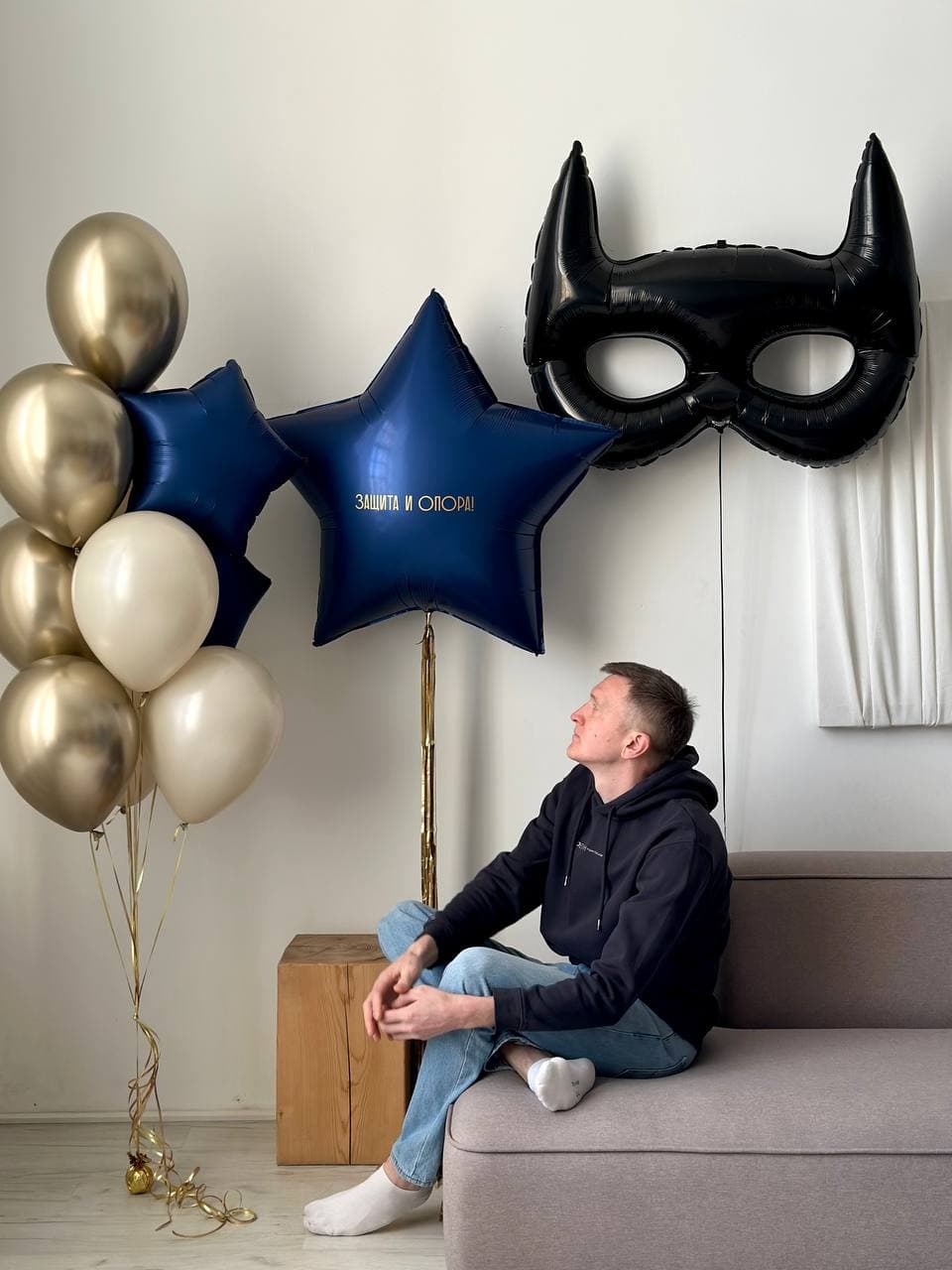 Композиция из шаров «Темно синий»