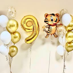 Композиция из шаров "Тигренок"