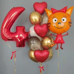 Композиция из шаров "Три кота - Карамелька"