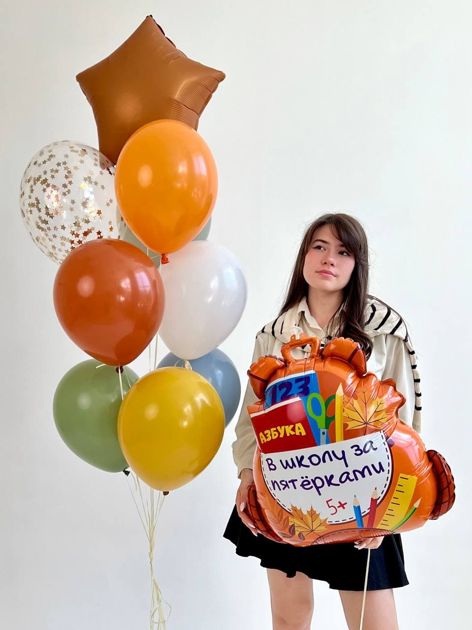 Композиция из шаров «В школу за 5»