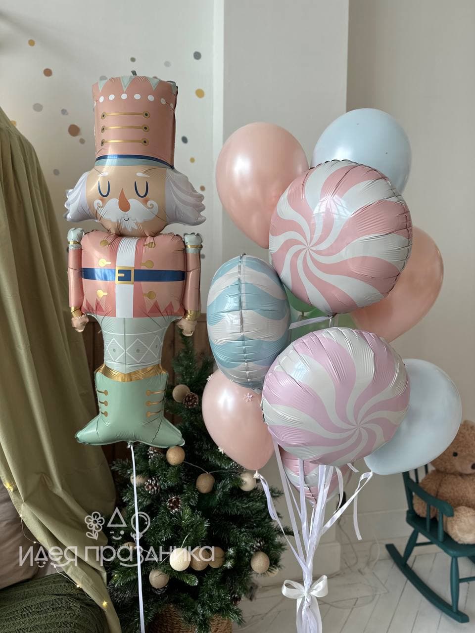 Композиция из шаров «Волшебное королевство»