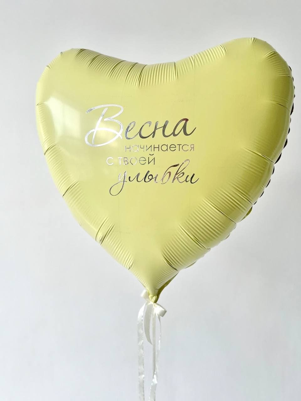 Композиция из Шаров «Воздушный»