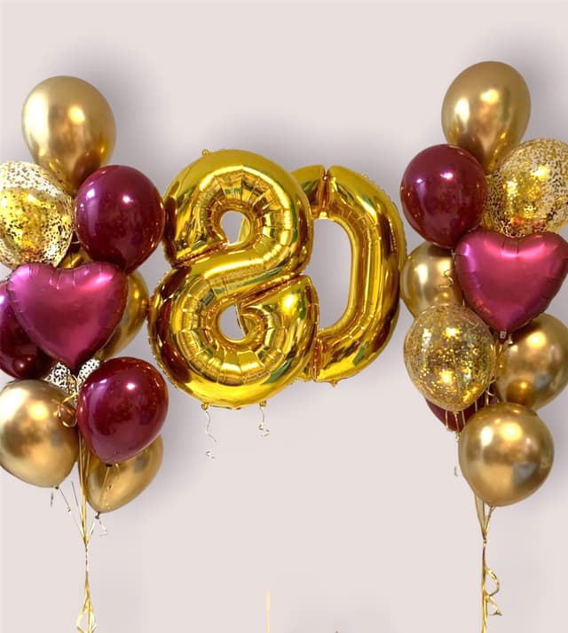 Композиция из шаров "Юбилейный" Композиция из шаров "Юбилейный"