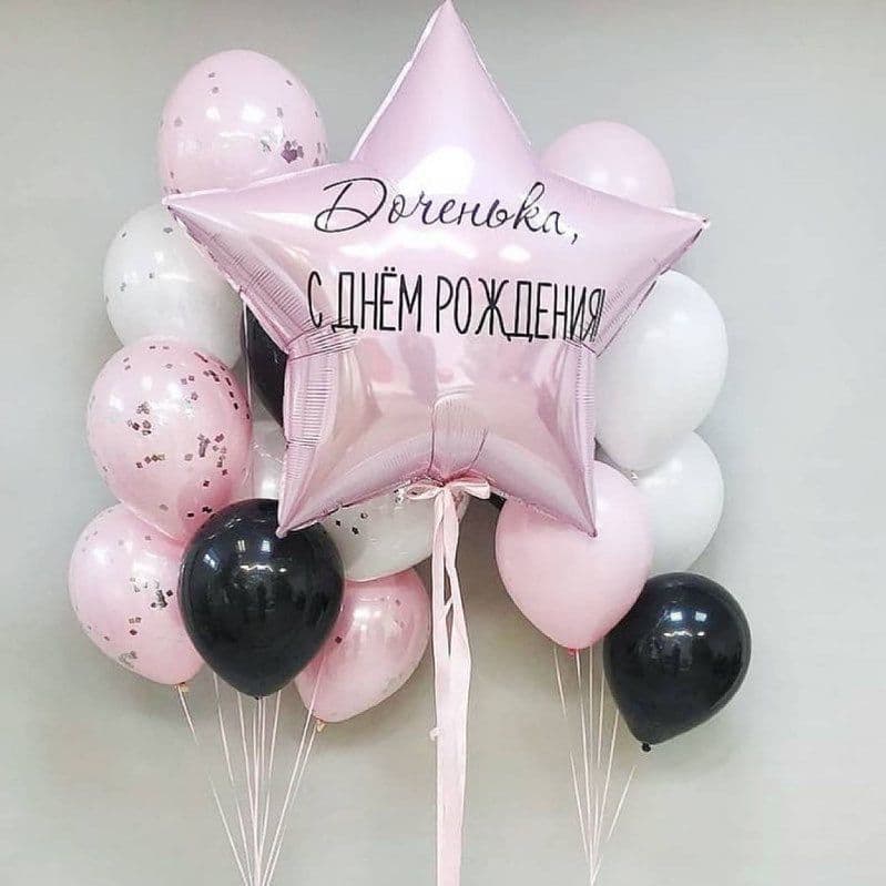 Композиция из шаров "Звезда нежно-розовая"