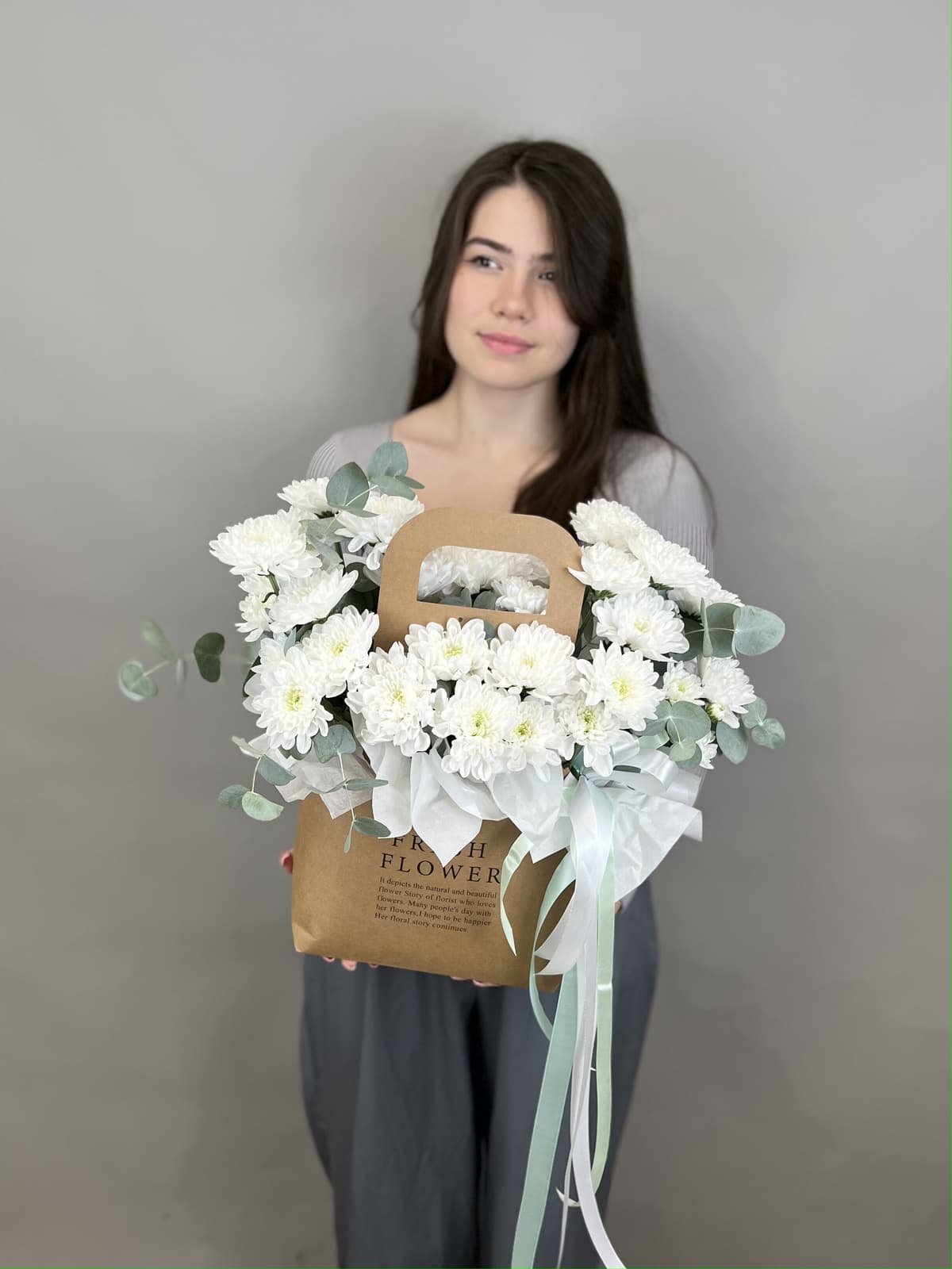 Свежая композиция хризантем "Утро на алтае"