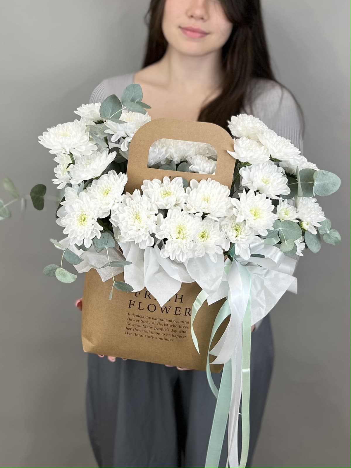 Свежая композиция хризантем "Утро на алтае"