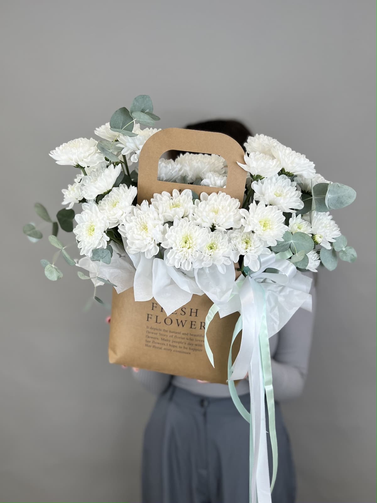 Свежая композиция хризантем "Утро на алтае"