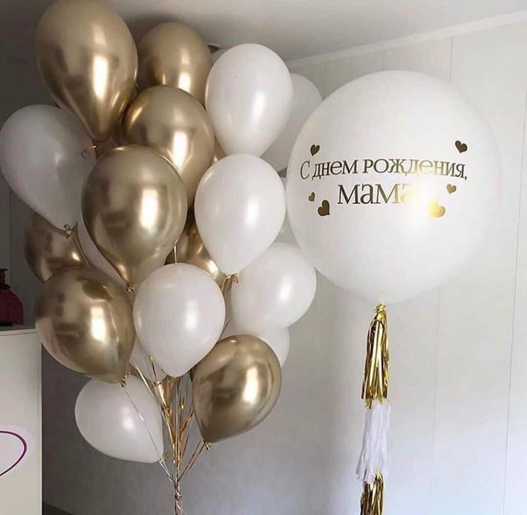 Композиция ко дню рождения мамы