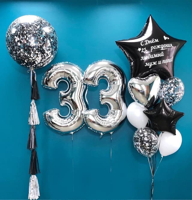 Композиция "Любимому мужу и папе" Композиция "Любимому мужу и папе"