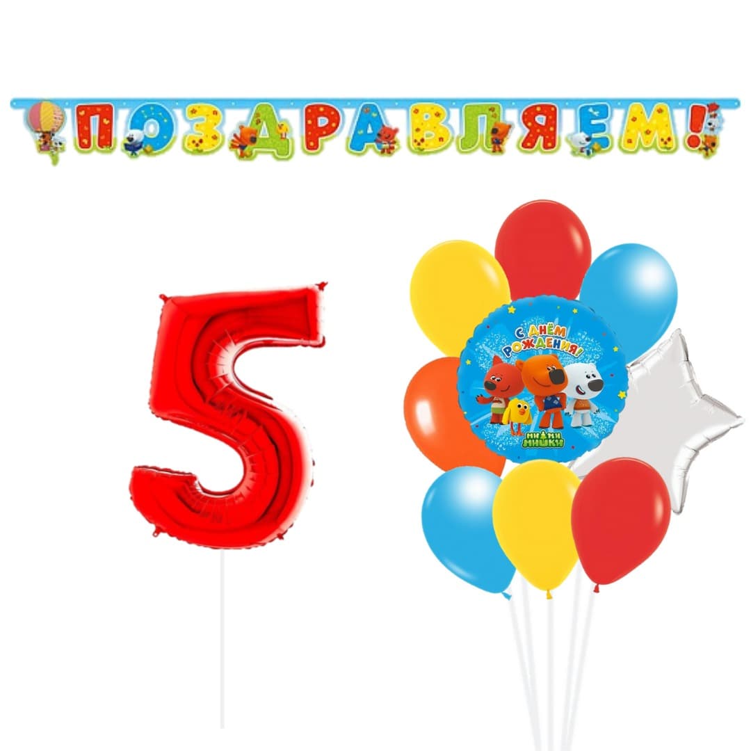 Композиция "Ми-ми-мишки"