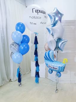 Композиция "На выписку (мальчик)"