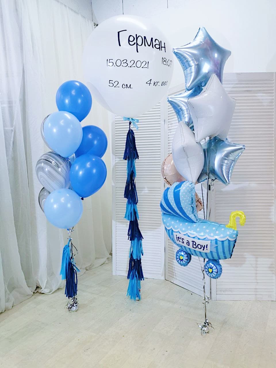 Композиция "На выписку (мальчик)"