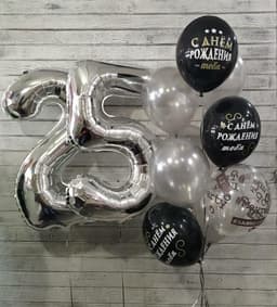 Композиция "Вечеринка"