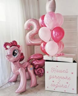 Композиция " Pinkie Pie (My Little Pony)"