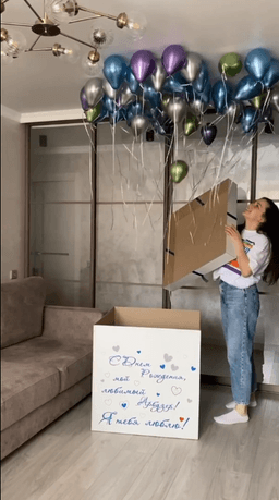 Композиция с коробкой сюрприз "Хром"