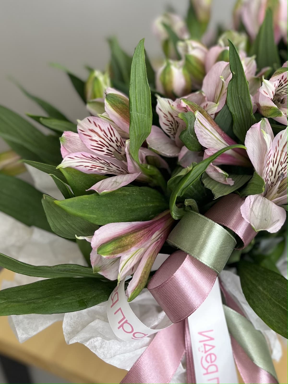 Дизайнерская композиция "Шарм"