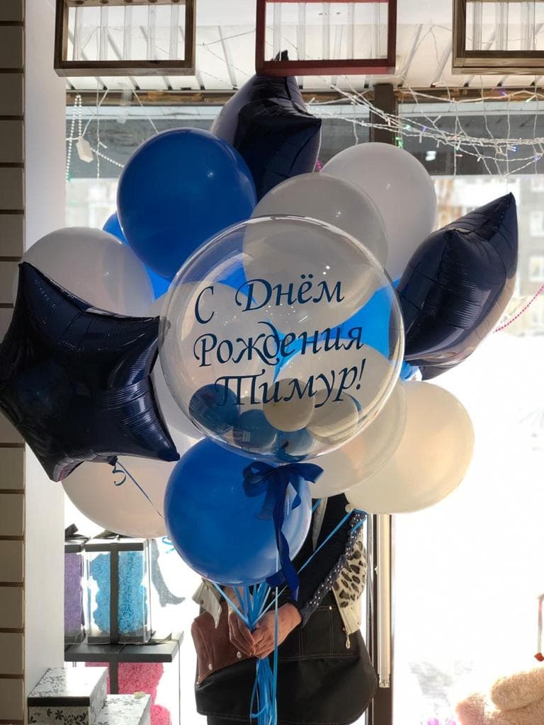 Композиция 'Синева"